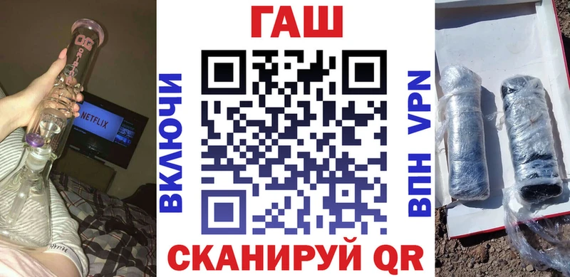 Купить  Архангельск  Гашиш AMNESIA HAZE 