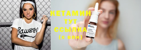 прущие грибы Медвежьегорск