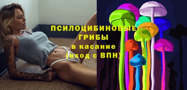 мефедрон Мегион