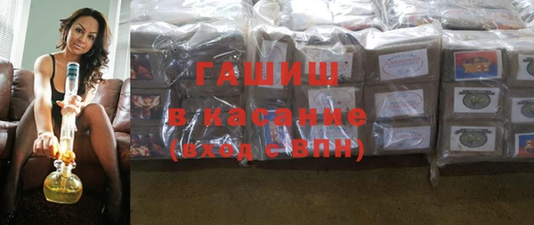 прущие грибы Медвежьегорск